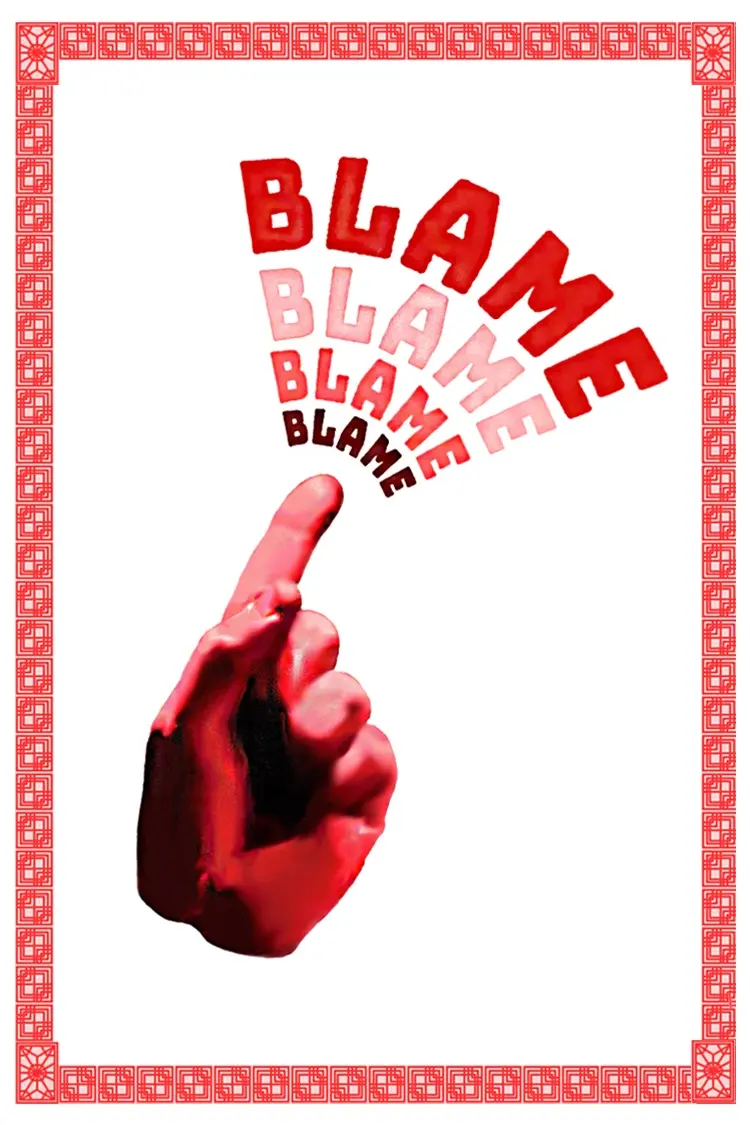 Blame Card Back